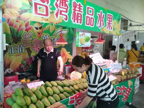大潤發北側潤溪廣場羊絨皮草購物節盛大開啟，農副土特產品一應俱全，只等您來！