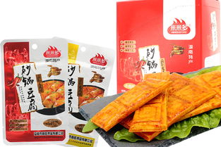 米米多湖南特產砂鍋豆腐辣豆干 傳統風味與現代休閑的完美融合